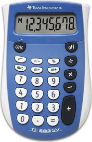 School calculators