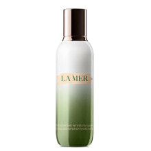 Moisturizing and nourishing the skin of the face (The Hydrating Infused Emulsion) 125 ml
