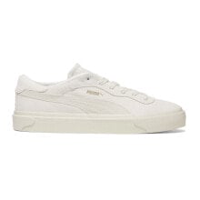 Белые мужские кроссовки PUMA купить от $80