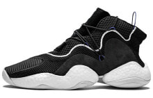 adidas originals Crazy BYW 1.0 Black White 天足 防滑 高帮 复古篮球鞋 男女同款 黑白 / Кроссовки Adidas originals Crazy BYW 1.0 Black White CQ0991