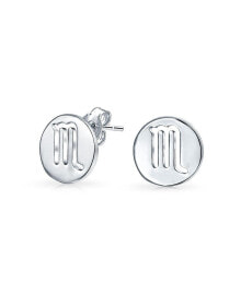 Women's Jewelry Earrings