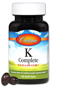 Витамин К Carlson K Complete K1 & K2 as MK-4 & MK-7 --Комплекс витаминов К1+К2 как МК-4 + МК-7  45 гелевых капсул