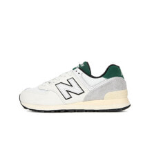 Мужские кроссовки New Balance купить от 8586 ₽