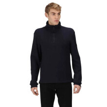 REGATTA Lanchester half zip fleece