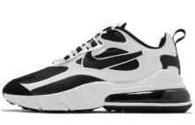 Кроссовки унисекс Nike Air Max 270 React черные купить в интернет-магазине