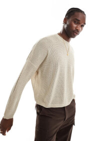 Men's sweaters and cardigans