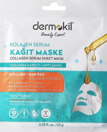 Face Masks