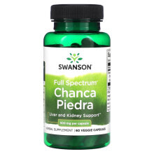 Swanson, Full Spectrum Chanca Piedra, 500 мг, 60 растительных капсул