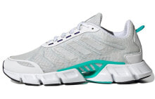 adidas Climacool 舒适 耐磨 低帮 跑步鞋 男女同款 浅灰色 / Кроссовки Adidas Climacool GX5575