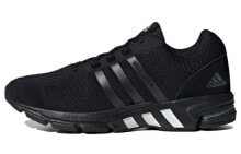 adidas Equipment 10 Primeknit 编织运动 低帮 跑步鞋 男女同款 黑白 / Кроссовки Adidas Equipment 10 GZ2780