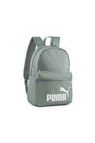 Phase Backpack - Unisex Lacivert Sırt Çantası 44x30x14
