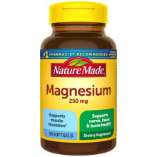 Магний Nature Made Magnesium Магний для поддержки нервной, мышечной и сердечной функции 250 мг 90 таблеток