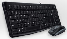 Клавиатуры клавиатура и мышь Logitech Desktop MK120 USB QWERTZ 920-002559