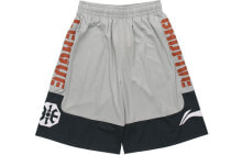 Men's Shorts