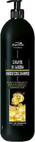 Joanna Professional Argan Oil Shampoo Питательный и восстанавливающий аргановый шампунь 1000  мл