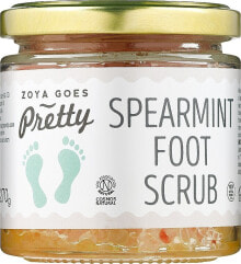 Foot skin care products