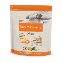 Купить товары для собак AFFINITY: AFFINITY Nature´s V Select Adult Mini Chicken 600g Dog Food