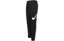 Nike 训练跑步休闲针织运动裤 男款 黑色 / Nike CU6776-010