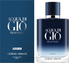 Giorgio Armani Acqua di Gio Profondo - Parfum