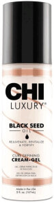 Stylingcreme für Locken, Wellen und krauses Haar mit Schwarzkümmelöl - CHI Luxury Black Seed Oil Curl Defining Cream-Gel