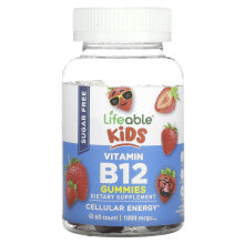 Lifeable, Kids Vitamin B12 Gummies, Natural Strawberry, 500 mcg, 60 Gummies