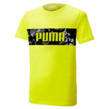 Child's Short Sleeve T-Shirt Puma Active Sports Graphic Yellow