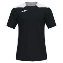 Мужские спортивные футболки мужская спортивная футболка белая с логотипом JOMA Championship VI Short Sleeve T-Shirt