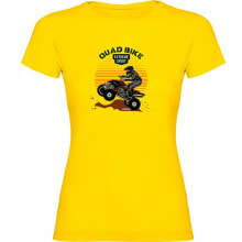 KRUSKIS Quad Bike Short Sleeve T-Shirt