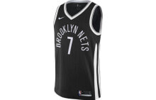 Nike NBA Jeremy Lin City Edition Swingman Jersey 林书豪 SW球迷版 球衣 无袖篮球背心 男款 黑色 / Баскетбольная майка Nike NBA Jeremy Lin City Edition Swingman Jersey SW 912074-010