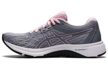 Asics GT-800 女款 灰粉 跑步鞋 / Кроссовки Asics GT-800 1012A718-022