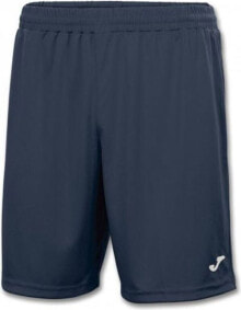 Men's Sports Shorts