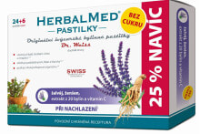 Витамины и БАДы для дыхательной системы Simply You HerbalMed Dr.Weiss Леденцы на травах с медом и витамином С 24 + 6 леденцов