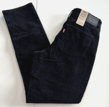 Women's jeans