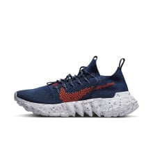 Синие мужские кроссовки Nike купить от $182