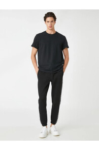 Men's Sweatpants