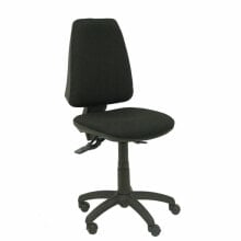 Computer chairs for the office