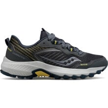 Купить женские кроссовки и кеды Saucony: [S10668-16] Womens Saucony EXCURSION TR15