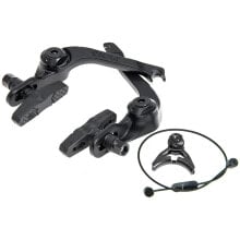 SaltBMX Geo XL Rim Brake Caliper