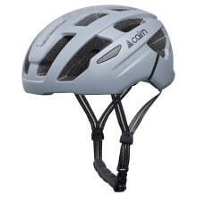 CAIRN Prism II Helmet