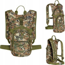 Hiking backpacks