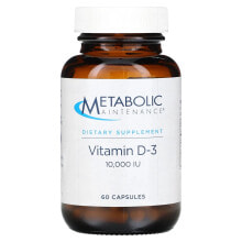 Vitamin D-3, 5,000 IU, 90 Capsules