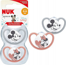 Baby pacifiers and accessories