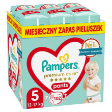 Baby diapers