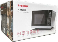 Sharp YC-PG204AE-S 20 Liter 700 W Kombi-Mikrowelle silber