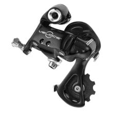 CAMPAGNOLO Veloce Rear Derailleur