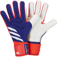 Goalkeeper gloves for football