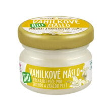 Organic Vanilla butter for dry and mature skin