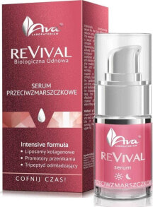 Ava ReVival serum przeciwzmarszczkowe 15ml