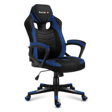 Gaming Chair Huzaro FORCE 2.5 Blue Black