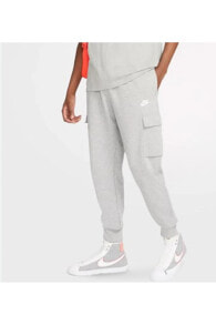 Men's Sweatpants